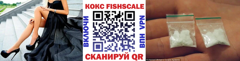 Cocaine Перу Лесной