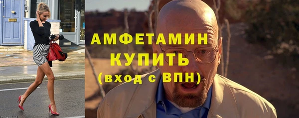 jwh Баксан