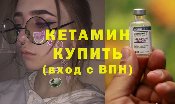 jwh Баксан