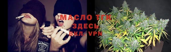 spice Балахна