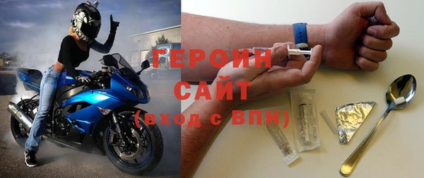 спиды Балабаново