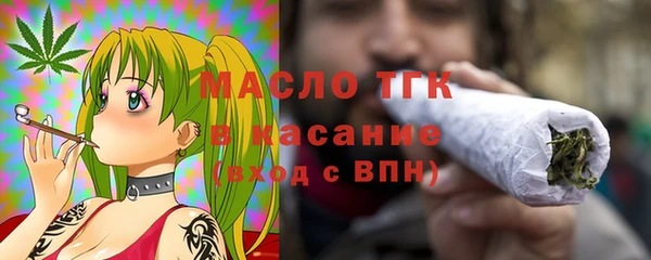 COCAINE Снежинск
