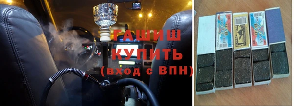 jwh Баксан