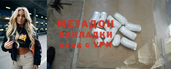 jwh Баксан