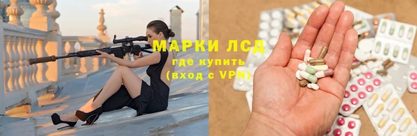 спиды Балабаново