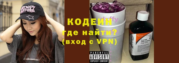 jwh Баксан