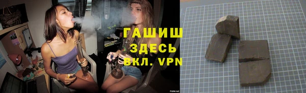jwh Баксан