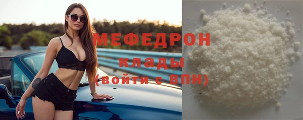 jwh Баксан