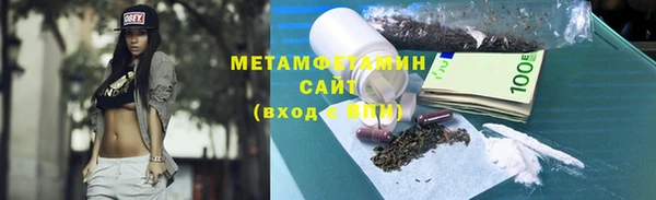 jwh Баксан