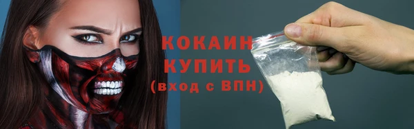 jwh Баксан