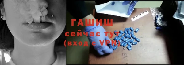 спиды Балабаново