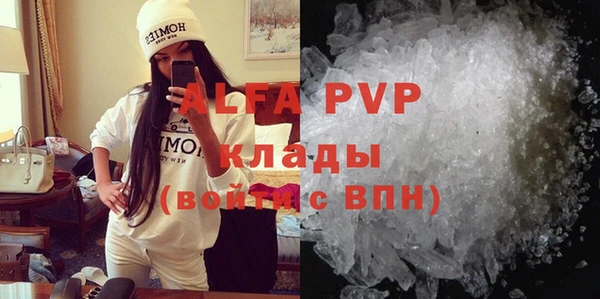 jwh Баксан