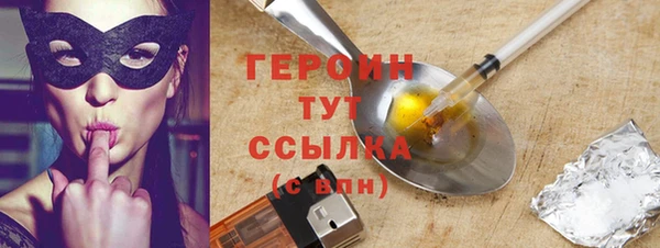 jwh Баксан