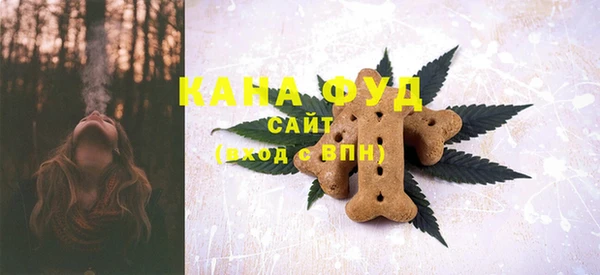 jwh Баксан