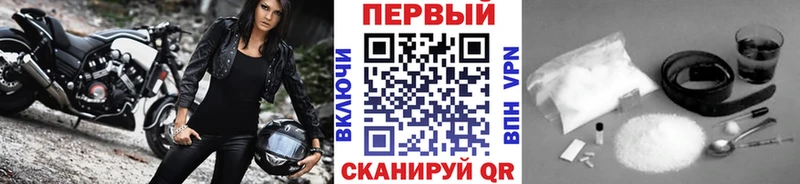 Первитин витя  наркошоп  Лесной 