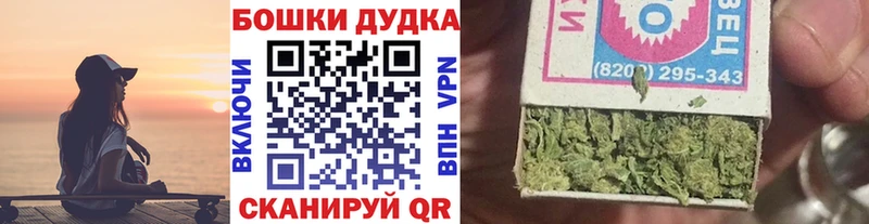 Шишки марихуана White Widow  где найти   Лесной 